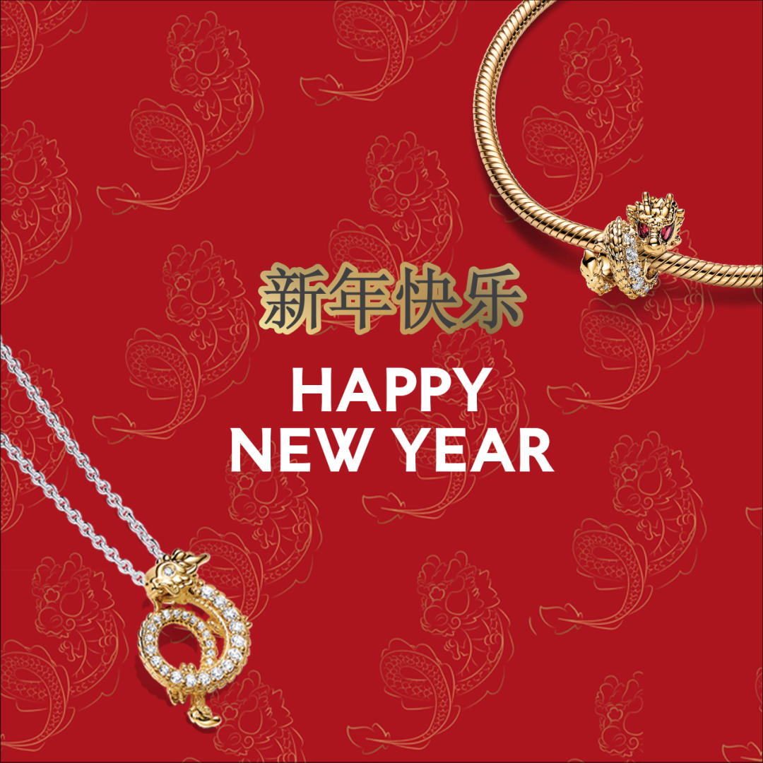 Celebrate Lunar New Year with Pandora. Southgate Centre